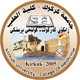 كلية الطب — جامعة كركوك
